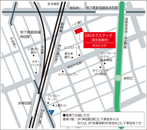 東京営業所の地図